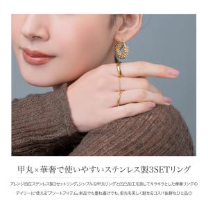 【2点10%OFF★お盆限定クーポン】サージカ...の詳細画像1