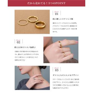 【2点10%OFF★お盆限定クーポン】サージカ...の詳細画像2
