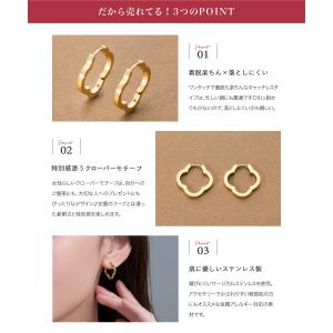 サージカルステンレス ピアス 金属アレルギー対...の詳細画像2