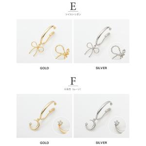 金属アレルギー対応 イヤーカフ ニッケルフリー...の詳細画像5