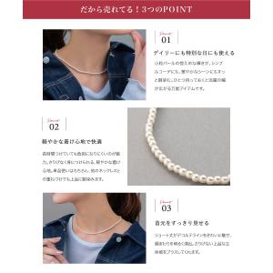 【全品10%OFFクーポン】ネックレス ショー...の詳細画像3