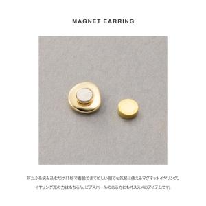 【最大50%OFF×全品送料無料】金属アレルギ...の詳細画像2