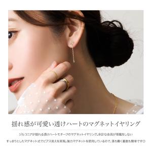 金属アレルギー対応 穴不要 ピアス見え マグネ...の詳細画像2