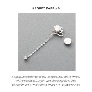 金属アレルギー対応 穴不要 ピアス見え マグネ...の詳細画像3
