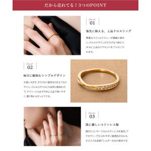 【最大30%OFF×全品送料無料】サージカルス...の詳細画像2