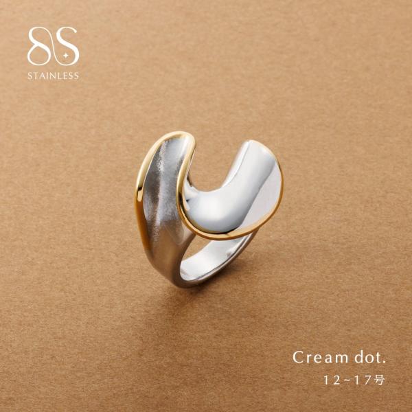 サージカルステンレス リング 指輪 金属アレルギー対応 つけっぱなし フリル メタル ミックスカラー...