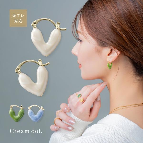 【最大50％OFF×全品送料無料】金属アレルギー対応 ピアス ニッケルフリー フープ キャッチレス ...