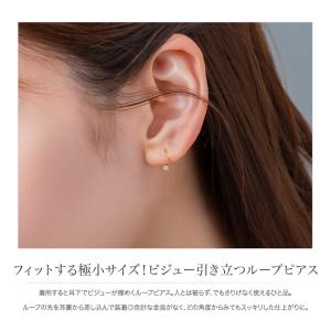 【最大50%OFF×全品送料無料】金属アレルギ...の詳細画像2
