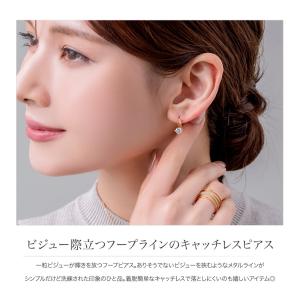 【本日最終日★2点10%OFFクーポン】金属ア...の詳細画像1