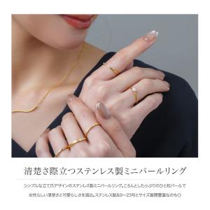 サージカルステンレス リング 指輪 金属アレル...の詳細画像1