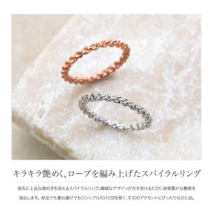 【2点10%OFFクーポン】 リング 指輪 1...の詳細画像2