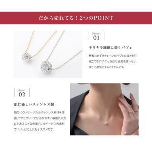 サージカルステンレス ネックレス 金属アレルギ...の詳細画像2