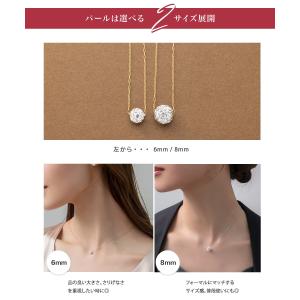 サージカルステンレス ネックレス 金属アレルギ...の詳細画像3