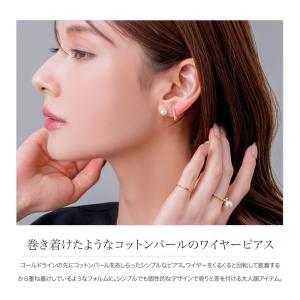 金属アレルギー対応 イヤリング ニッケルフリー...の詳細画像1