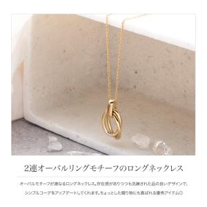 ネックレス ロングネックレス チェーン 2連 ...の詳細画像1