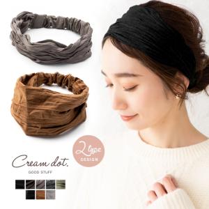 ヘアターバン ヘアバンド 幅広 レディース ヘアアクセサリー