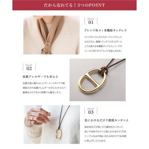 【最大30%OFF×全品送料無料】金属アレルギ...の詳細画像2