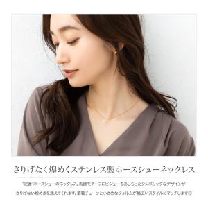サージカルステンレス ネックレス 金属アレルギ...の詳細画像1