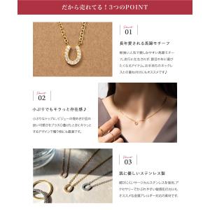 サージカルステンレス ネックレス 金属アレルギ...の詳細画像2