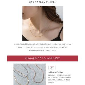 【2点10%OFF★お盆限定クーポン】サージカ...の詳細画像2