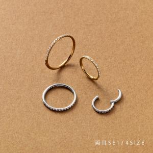 ステンレス製 両耳用 ピアス 金属アレルギー フープピアス 極細 1mm幅 中折れ キャッチレス リング ビジュー ゆうパケット送料無料