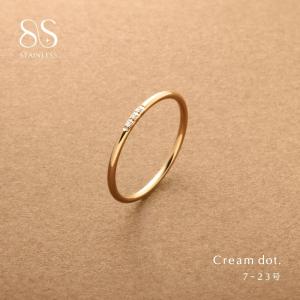 【最大50％OFF×全品送料無料】サージカルステンレス リング 指輪 金属アレルギー 極細 スキンジュエリー 小粒 ビジュー 3粒 ベーシック
