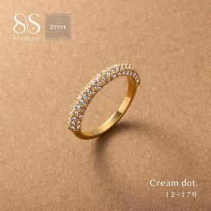 サージカルステンレス リング 指輪 金属アレルギー パヴェ ビジュー パール 2タイプ 12号 15号 17号 大人