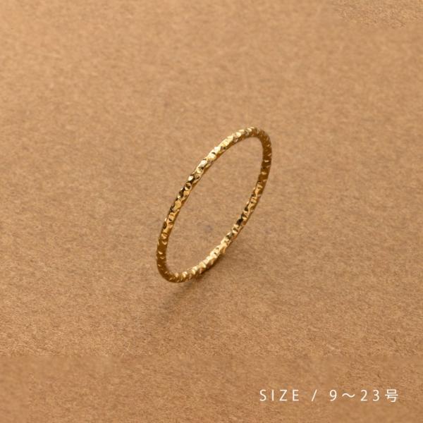 ステンレス製 リング 指輪 金属アレルギー スキンジュエリー 大きいサイズ 大人 華奢 凹凸 0.0...