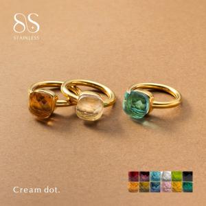 【最大30％OFF×全品送料無料】サージカルステンレス 全12色 リング 指輪 金属アレルギー ヌードリング カラーストーン 大ぶり 大粒 多面カット