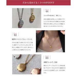 【2点10%OFF★お盆限定クーポン】サージカ...の詳細画像3