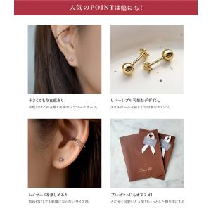【最大32%OFF×全品送料無料】サージカルス...の詳細画像5