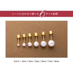 サージカルステンレス ピアス 金属アレルギー ...の詳細画像3