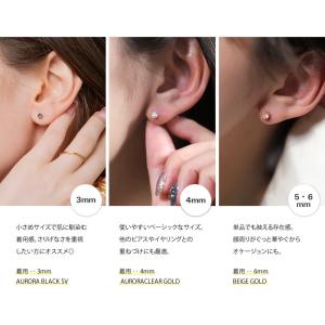 サージカルステンレス 全88種類 ピアス 金属...の詳細画像4