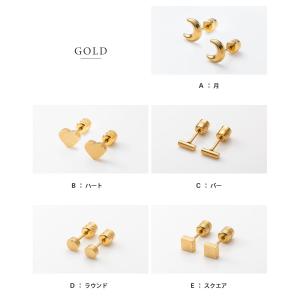 サージカルステンレス ピアス 金属アレルギー ...の詳細画像3