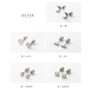サージカルステンレス ピアス 金属アレルギー ...の詳細画像4