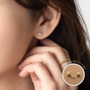 サージカルステンレス ピアス 金属アレルギー ...の詳細画像1