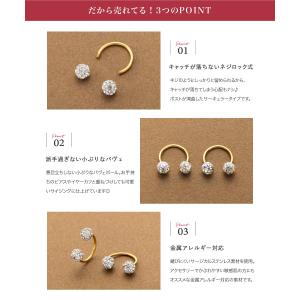 【2点10%OFF★お盆限定クーポン】サージカ...の詳細画像2