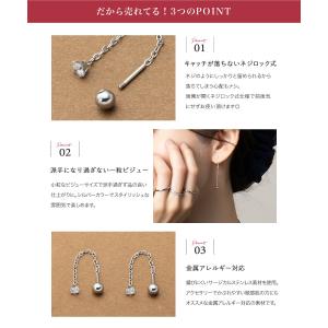 【2点15%OFFクーポン】 サージカルステン...の詳細画像2