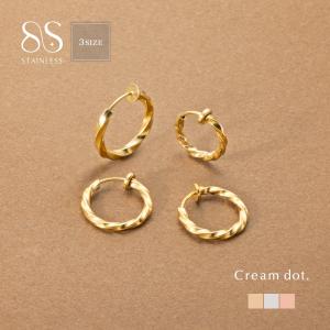 【最大50％OFF×全品送料無料】サージカルステンレス イヤリング 金属アレルギー つけっぱなし スプリング式 フープ 簡単着脱 ツイスト3サイズ｜Cream dot.