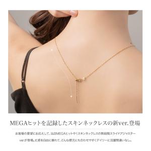 サージカルステンレス ネックレス 金属アレルギ...の詳細画像1