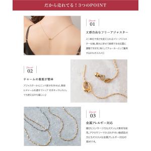 サージカルステンレス ネックレス 金属アレルギ...の詳細画像2