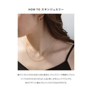 サージカルステンレス ネックレス 金属アレルギ...の詳細画像4