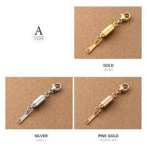 サージカルステンレス マグネットクラスプ ネッ...の詳細画像3