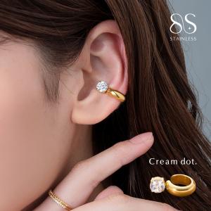 【最大30%OFF×全品送料無料】サージカルステ...の商品画像