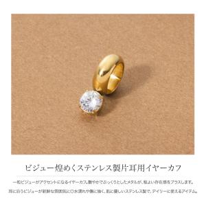 【最大30%OFF×全品送料無料】サージカルス...の詳細画像2