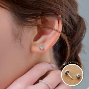 【最大30%OFF×全品送料無料】サージカルス...の詳細画像1