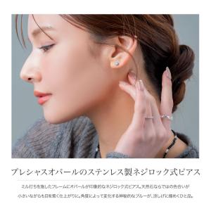【最大30%OFF×全品送料無料】サージカルス...の詳細画像2