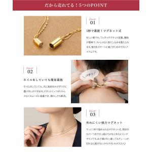 【最大50%OFF×全品送料無料】サージカルス...の詳細画像2