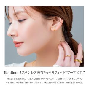 サージカルステンレス ピアス 金属アレルギー対...の詳細画像2