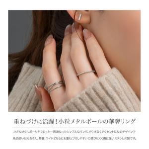 【2点10%OFF★お盆限定クーポン】サージカ...の詳細画像1